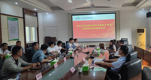 /gb2312/qishiyegonghui/12469.html